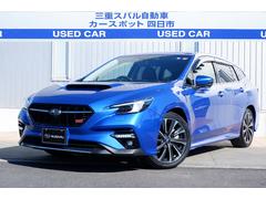スバルレヴォーグSTIスポーツ EX 元社用車 ETC2.0