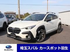 スバルクロストレックリミテッド 元デモカー ナビ機能 ETC2.0 前後ドラレコ