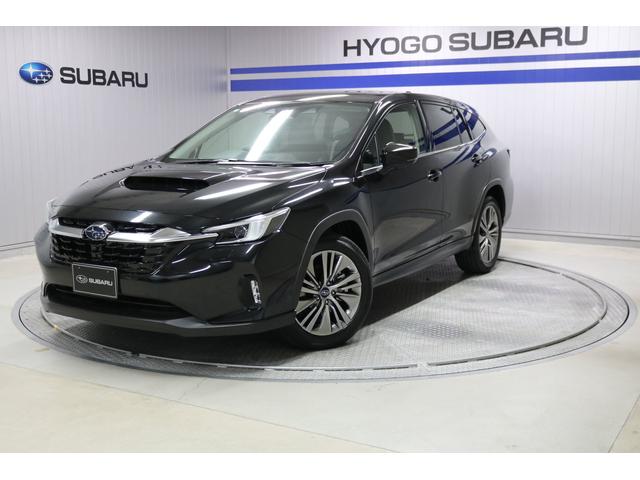 スバルレヴォーグ レイバックリミテッド EyeSightX搭載