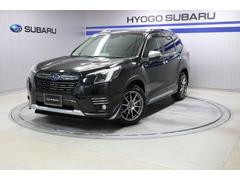 スバル  フォレスター アドバンス タンレザー ドラレコ STIエアロ装着