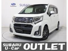 スバルステラR スマートアシスト アウトレット車両