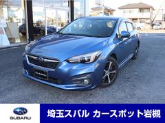 スバルインプレッサスポーツ1.6i-L EyeSight S-style 元社用車