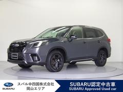 スバルフォレスタースポーツ