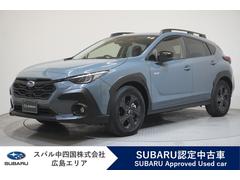 スバルクロストレックツーリング 元当社社用車 11.6インチディスプレイナビ