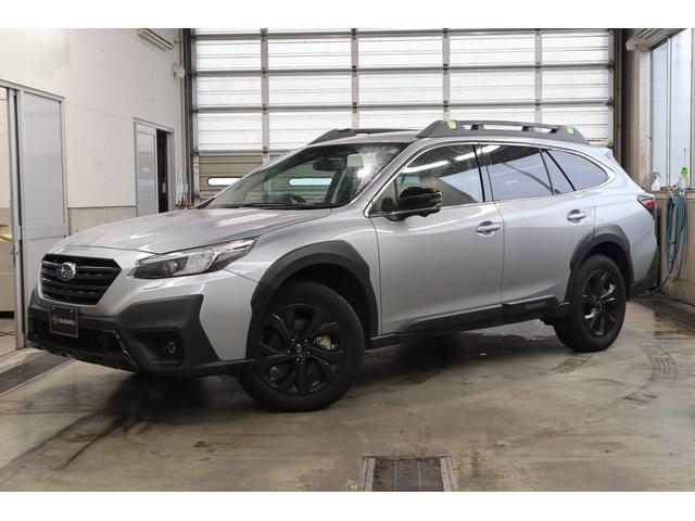 スバルレガシィアウトバックX-ブレイクEX 元レンタカー