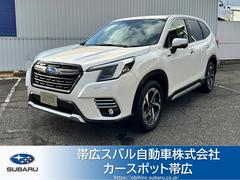 スバルフォレスターアドバンス 元レンタ