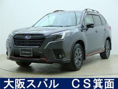 スバルフォレスターX-ブレイク タイヤ交換済 8型ナビ 連動ドラレコ