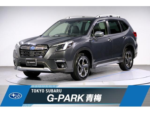 スバルフォレスターアドバンス 新世代アイサイト e-BOXER