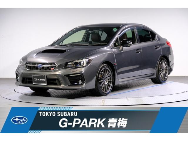 スバルWRX S4STIスポーツ アイサイト 2.0Lターボ