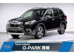 スバルフォレスターアドバンス e-BOXER ルーフレール ワンオーナー