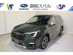 スバルフォレスターアドバンス