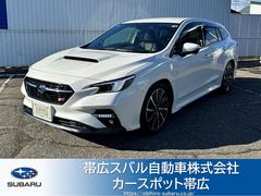 スバルレヴォーグSTI Sport EX EyeSight X搭載車