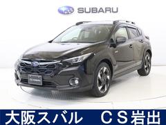 クロストレック