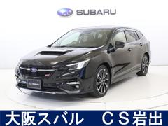 スバルレヴォーグSTIスポーツEX ナビ&F&S&Rカメラ ETC2.0