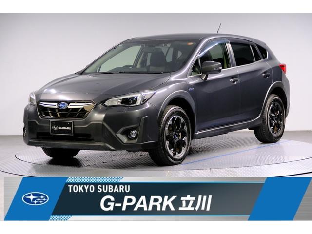 スバルXV2.0e-Lアイサイト 後期E型 ツーリングアシスト搭載車