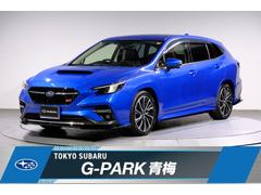 スバルレヴォーグSTIスポーツR EX アイサイトX