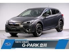 スバルXV2.0e-Lアイサイト 後期E型 ツーリングアシスト搭載車