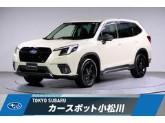 スバルフォレスタースポーツ 1.8リッターターボ 走行2万km台