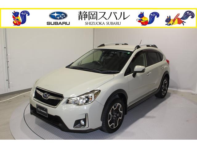 スバルXV2.0i EyeSight Proud Edition