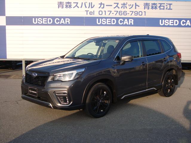 スバルフォレスターSPORT EyeSight搭載車