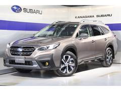 レガシィアウトバック