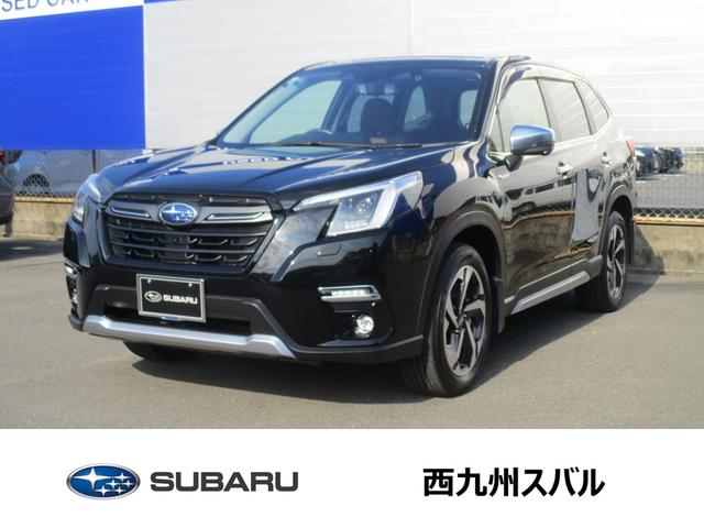 スバルフォレスターアドバンス EyeSight