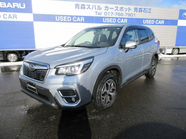 スバルフォレスターTouring EyeSight搭載車
