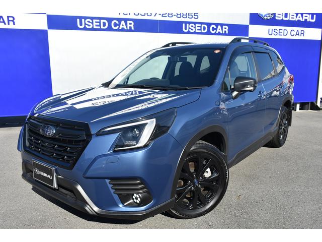 スバルフォレスターX-エディション