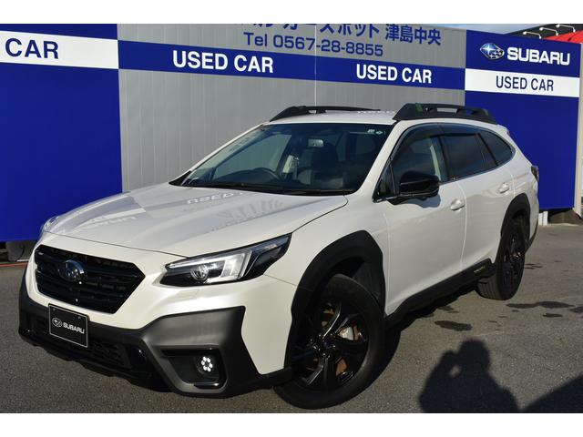 スバルレガシィアウトバックX-ブレイクEX