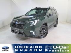 スバルフォレスターXT-エディション
