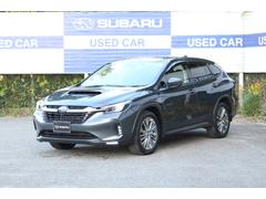 スバルレヴォーグ レイバックリミテッドEX