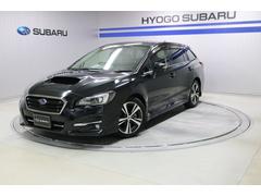 スバルレヴォーグ1.6GT EyeSight Smart Edition