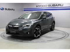 スバルXV2.0e-S EyeSight 運転支援 視界拡張 ドラレコ