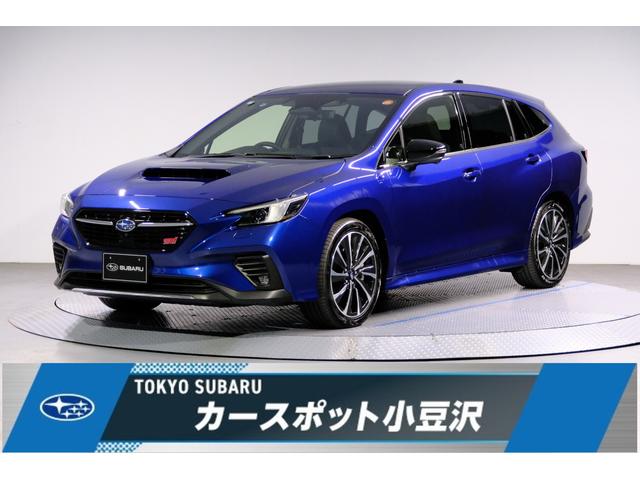スバルレヴォーグSTIスポーツR-ブラックリミテッド ハーマン