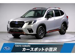 スバルフォレスターX-ブレイク