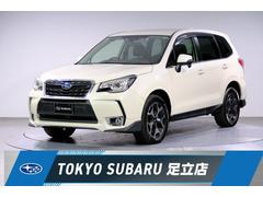 スバルフォレスターS-リミテッドブラウンレザーセレ アドバンスドセイフティ