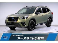 スバルフォレスターSPORT EyeSight搭載車 STIマフラー装着済!