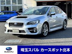 スバルWRX S42.0GT-Sアイサイト 純正ナビ ETC2.0 Rカメラ