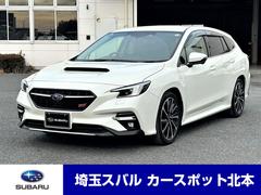 スバルレヴォーグSTI Sport EX 11.6インチナビ FSRカメラ