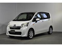 スバルステラL Limited スマートアシスト