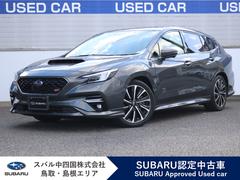 スバルレヴォーグSTI Sport EX EyeSight X搭載車