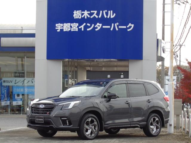 スバルフォレスターSTI Sport  EyeSight搭載車