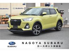 スバルレックスZ 弊社元社用車