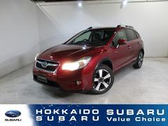 スバルXVハイブリッドHYBRID 2.0i-L EyeSight