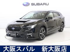 スバルレヴォーグGT-H EX 11.6インチ大型ディスプレイナビ搭載