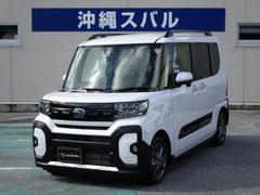 スバルシフォントライ