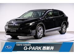 スバルレヴォーグ レイバックリミテッドEX ハーマンカードン STIスポイラー ドラレコ