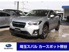 スバルXV2.0i-L アイサイト+ ナビTV ETC2 Rカメラ