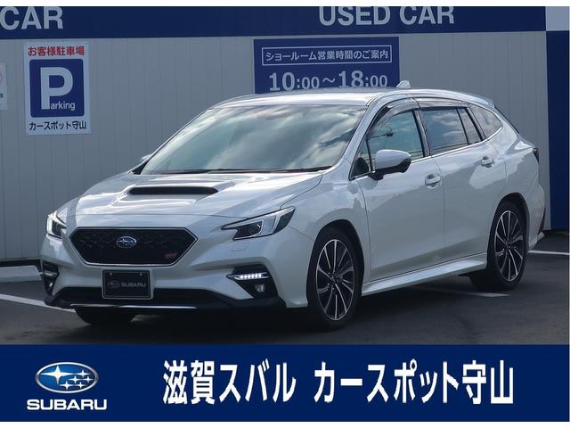 スバル レ>ガシィツーリングワゴン