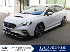 スバルレヴォーグSTIスポーツR EX 新世代アイサイト+アイサイトX